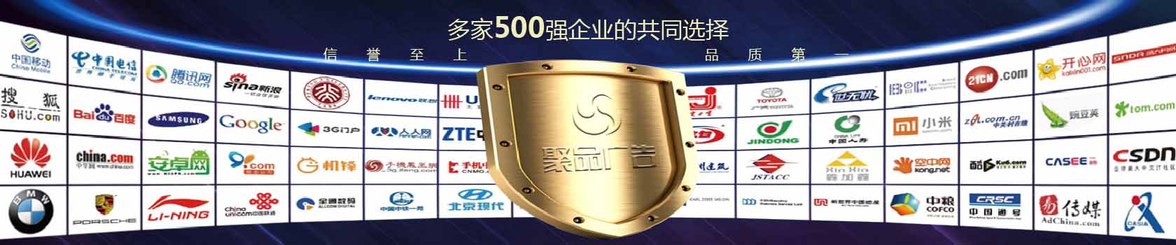 客戶(hù)案例